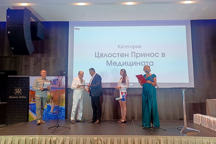 Prof. Tsekomir Vodenicharov, nagrada za obsht prinos v medicinata - glavna snimka