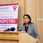 Parva natsionalna konferentsia za donorstvoto na genetichen material se provede vav fakulteta po obshtestveno zdrave, dotsent Yunakova