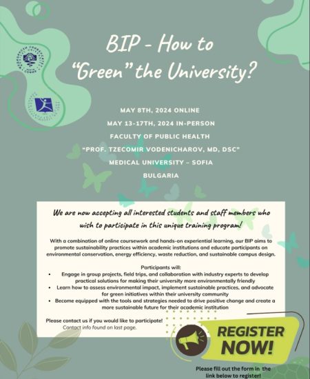 BIP - How to Green the University (Faculty of Public Health - Sofia)